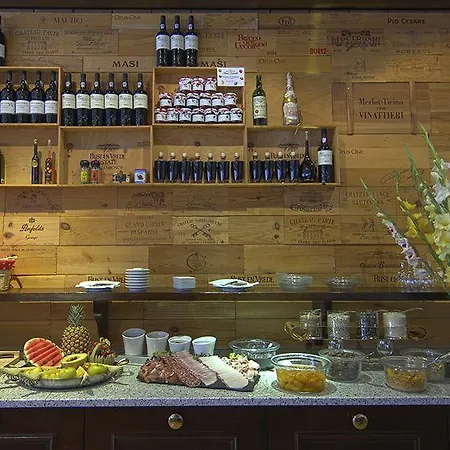 Cristallo Ξενοδοχείο 4*